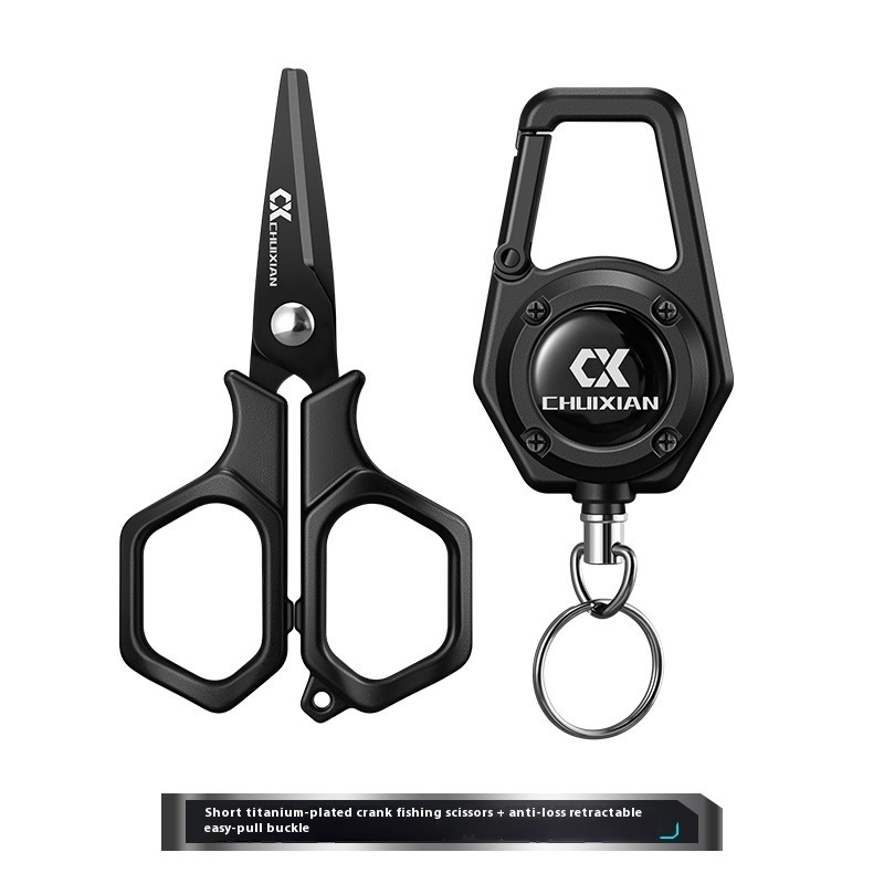 Fishing Equipment Set - QAJTAO Tragbare Titanbeschichtete Angelschere zum Schneiden