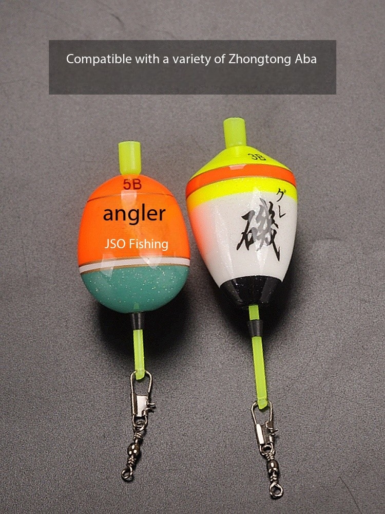 Zhongtong Schwimmender Wellenk – Fishing Equipment On Sale Bewertung und Preis