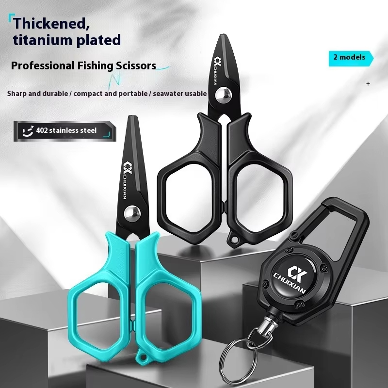 QAJTAO Tragbare Titanbeschicht – Fishing Equipment Set Bewertung und Preis